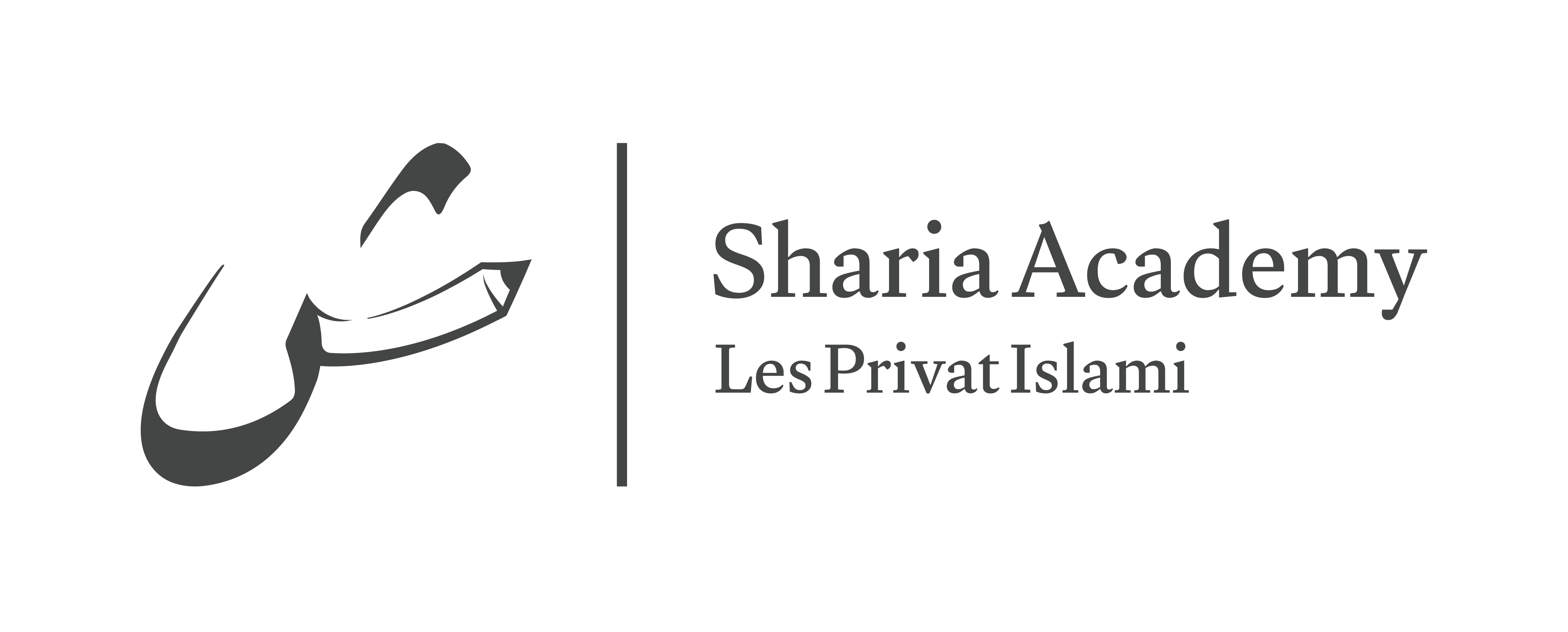 Sharia Academy Logo